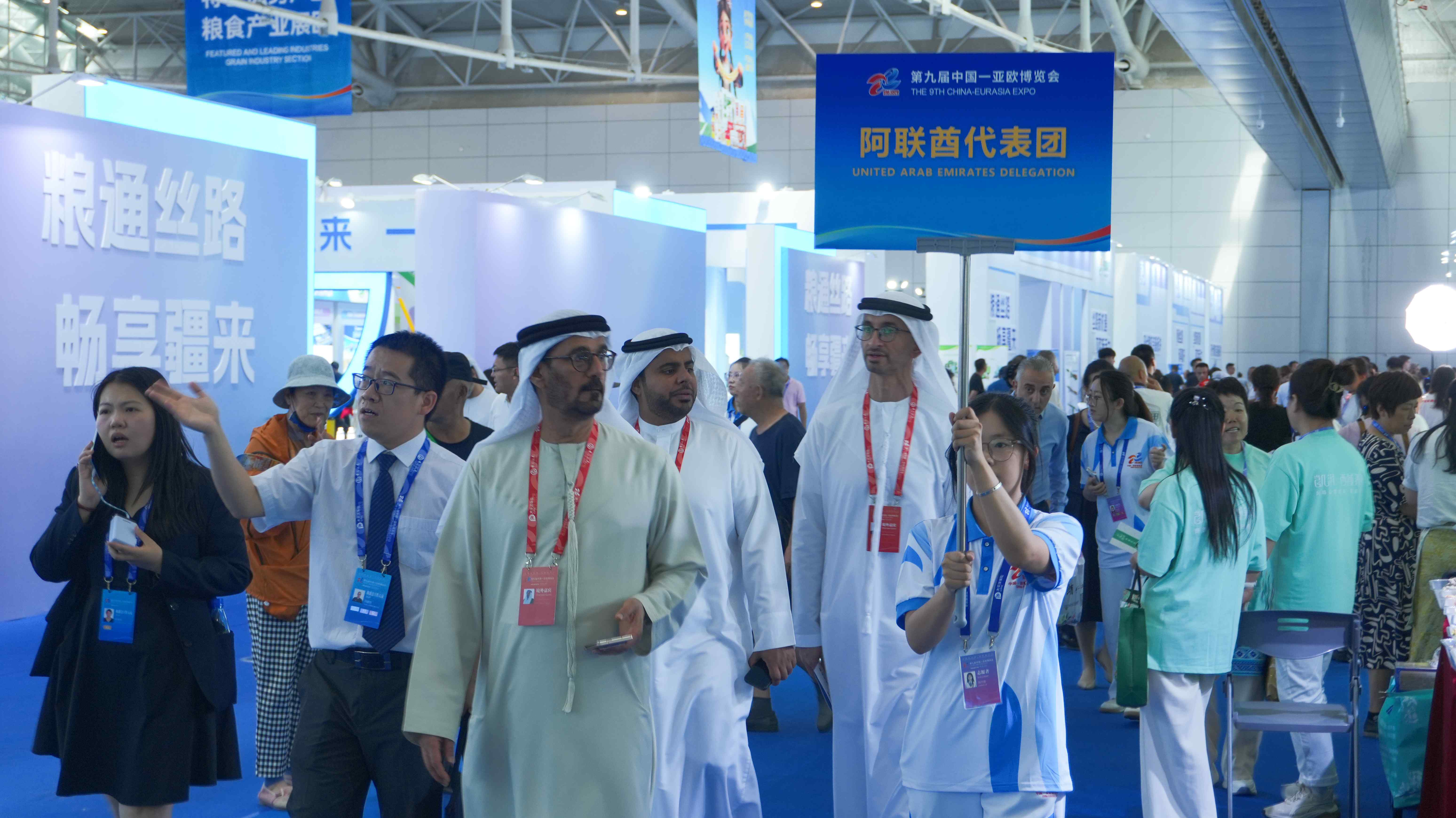 China–Eurasia Expo international delegation visiting the exhibition hall