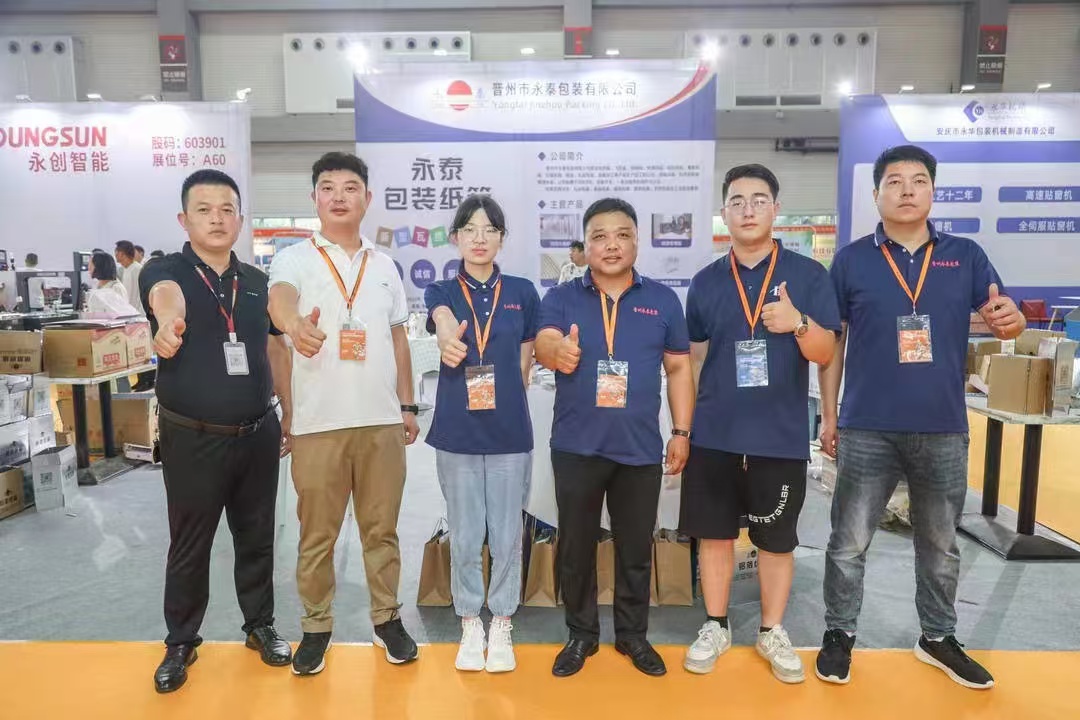 Yongtai exhibition team at the company booth